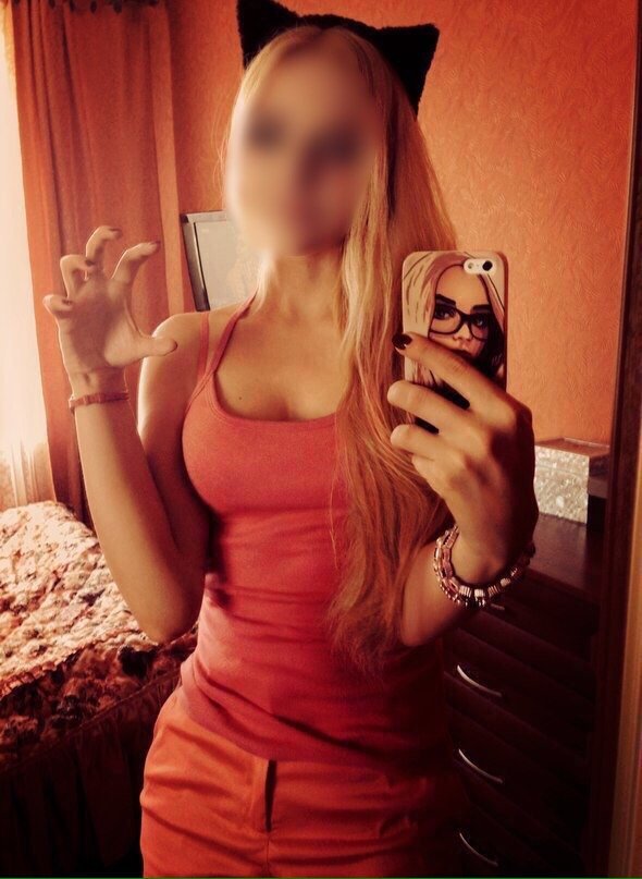 Нанэ - Интим салон Питера +79313662801